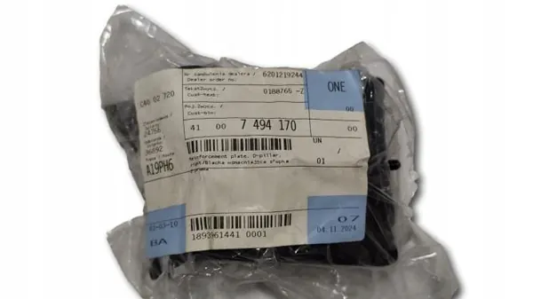 Plaque de renforcement droite BMW F98 G02 image 3