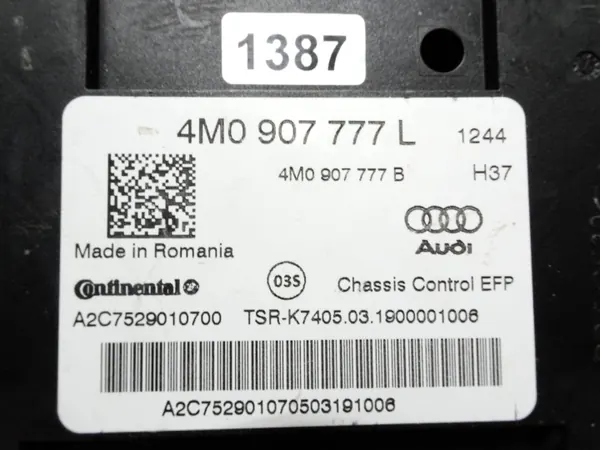Module Suspension Audi Q7 4M OEM 4M0907777L image 4