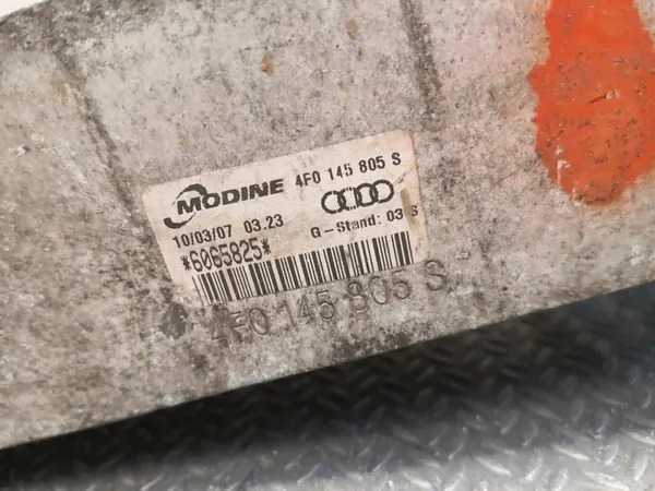 Intercooler Audi A6 S6 C6 4F image 4