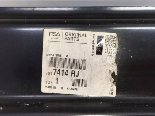 Takapuskuri vahvistus JUMPY SCUDO EXPERT II 07-16 OEM image 4