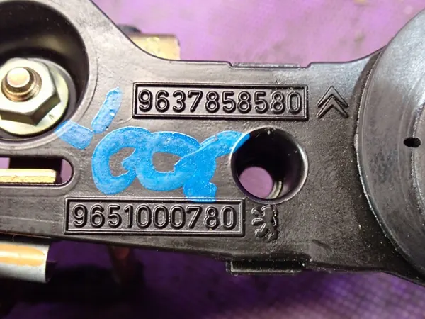 PEUGEOT 407 KOMBI 04-10 Heckwischermotor 9637858580 image 4