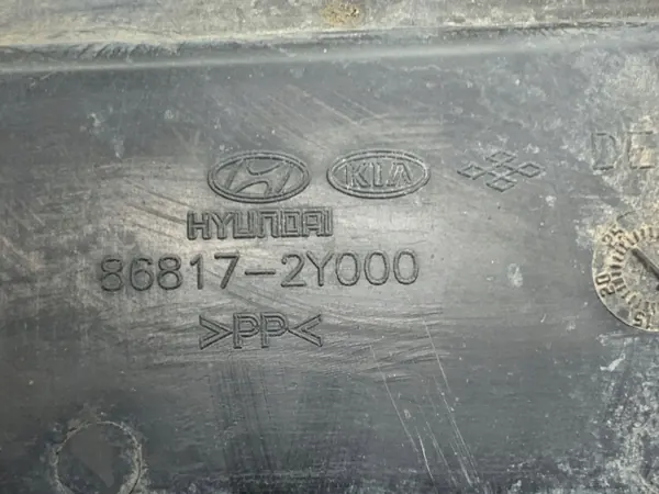 Fram vänster skärmfoder OEM 86817-2Y000 för Hyundai ix35 SUV image 4