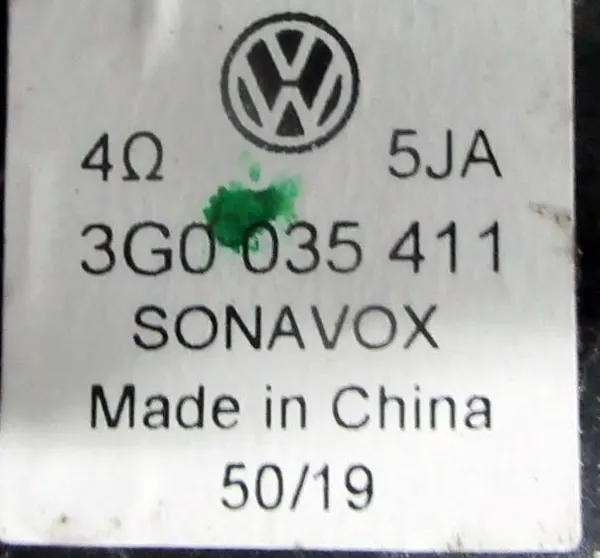 OEM 3G0035411 Ovenkaiutin VW Passat B8 Arteonille image 3
