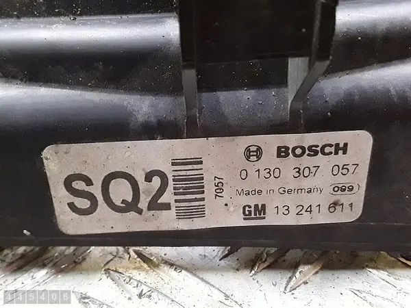 Kylarrubrik Opel Zafira 2010 med kåpa OEM image 4