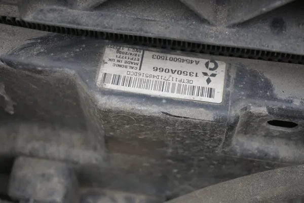 MITSUBISHI COLT VI Z36 2007 Ventilador Radiador 1350A066 image 6