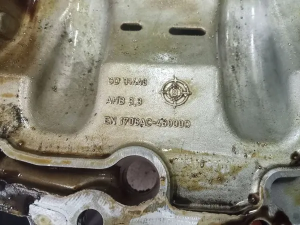 Cárter de aceite OEM 888H para Volkswagen Passat B6 1.8 TSI image 4