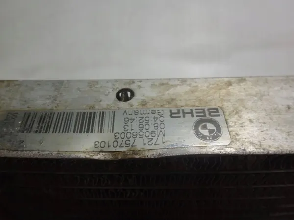 Refroidisseur d'huile BMW 5 F10 F11 OEM 7570103 image 3