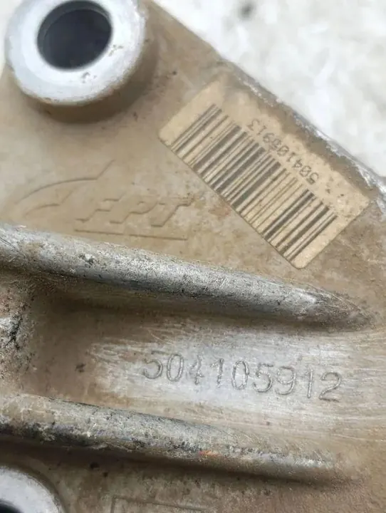 Bearing Support FIAT DUCATO FURGON image 4