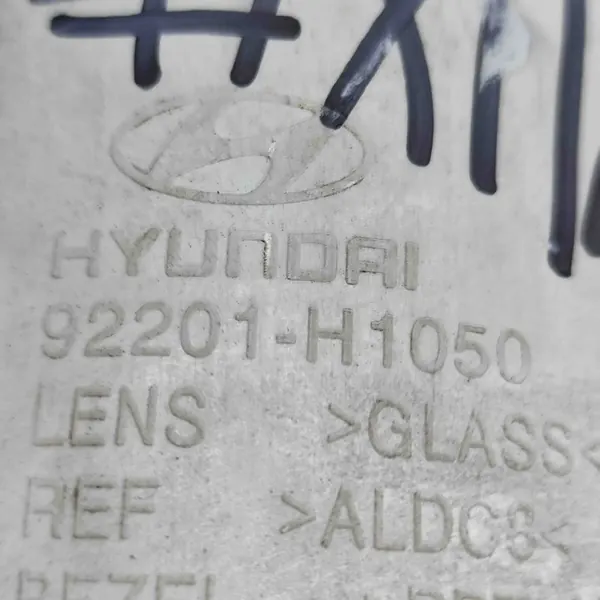 Hyundai Terracan 2002 Luz de nevoeiro dianteira esquerda image 8