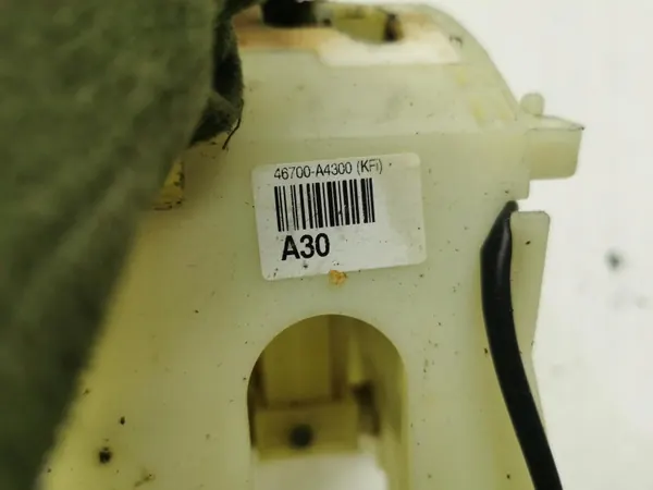 Pommeau de levier de vitesse OEM 46700-A4300 Kia Carens image 7