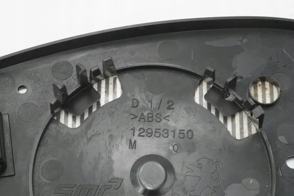 Insert de rétroviseur droit d'occasion OEM 12953150 Peugeot 308 image 3