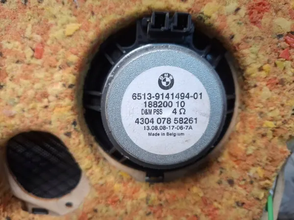 BMW S26372696 Hecklautsprecher-Ablage für E82 - Gebraucht image 5