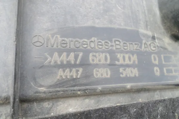 Mercedes Vito W447 Protection Moteur OEM A4476803004 image 4