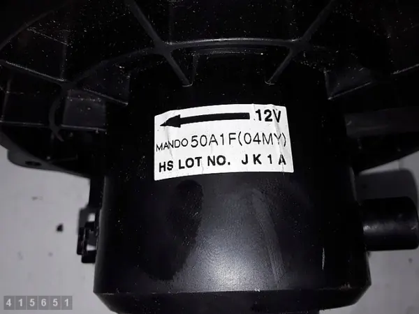 Hyundai H-1 Verwarmingsventilator OEM 50A1F04MY image 5