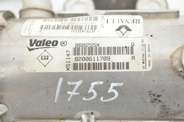 Renault OE 8200611709 enfriador de escape image 10