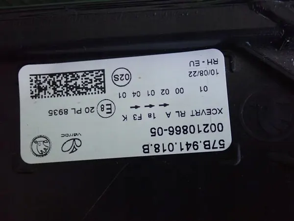 SKODA KAROQ FULL LED 16-21 Farol Direito 57B941018B image 6