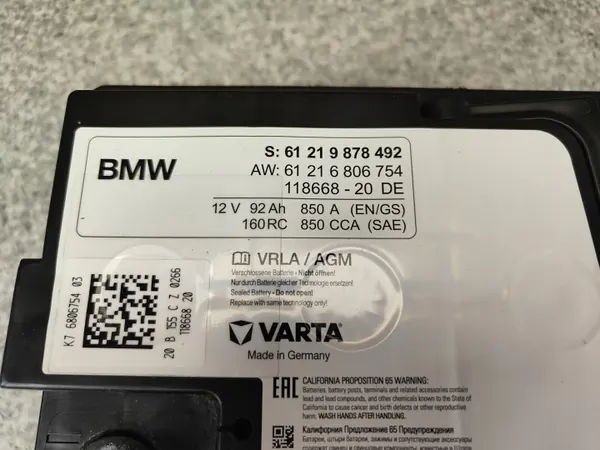 BMW OEM 9878492 AGM Akku 12V 92Ah 850A image 3