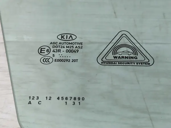 Vidrio puerta delantera derecha OEM E643R-00049 Kia image 3