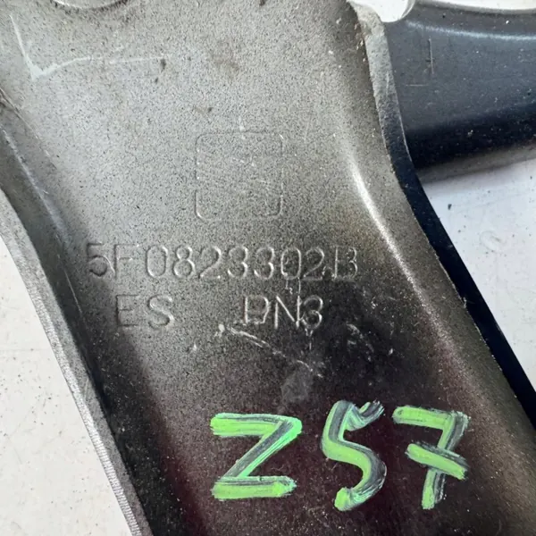 Charnières de Capot SEAT Leon 5F OEM JPF5F0823301B image 4