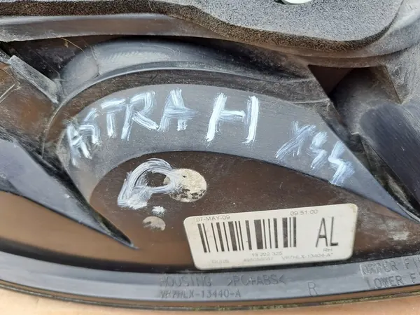 Astra H III 3 5D Höger Bakljus (X44) image 8