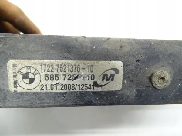 BMW Ölkühler OEM 7521376 für E90/E91/E92 image 5