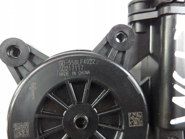 OPEL INSIGNIA B II Linker Achterraam Motor OEM SD217117 image 3