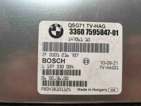 Módulo reductor trasero BMW OEM 22607595847 para X6 E71/E72 image 3