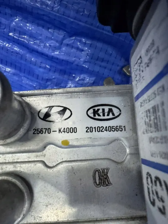 OEM 25670-K4000 AC-venttiili Hyundai Kona Sähköautolle image 9