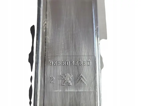 Lisäjarruvalo PEUGEOT 508 SW 2013 image 5