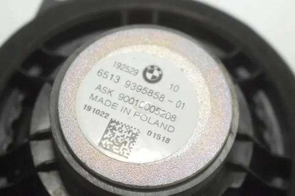 BMW 5 Touring G31 Soundsystem OEM 9395858 image 6