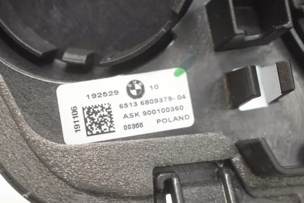 BMW 5 Touring G31 Soundsystem OEM 9395858 image 7
