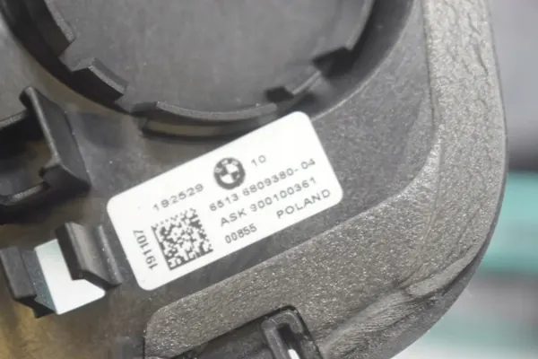 BMW 5 Touring G31 Soundsystem OEM 9395858 image 8