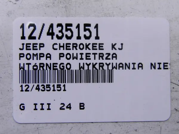 Jeep Cherokee KJ toissijainen ilmapumppu OEM 04891416AB image 7