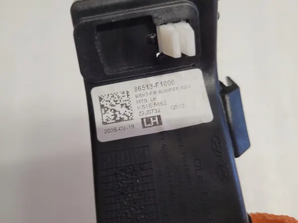 KIA SPORTAGE IV Suporte de Para-choque Esquerdo 86513-F1000 image 7