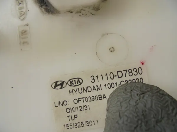 Hyundai Tucson 1.6 CRDI Polttoainepumppu OEM 31110-D7830 image 5