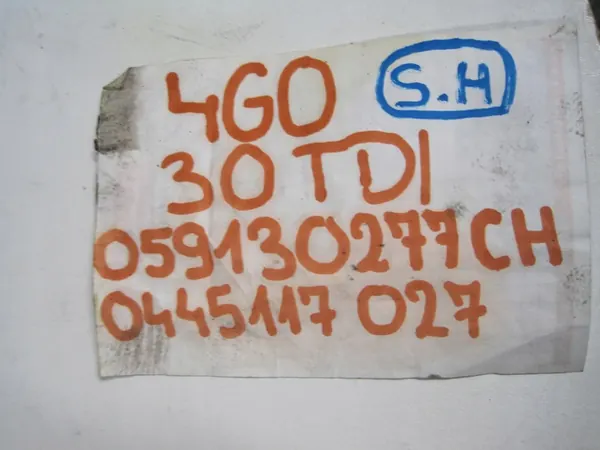 Iniettore AUDI A6 4G0 3.0D 059130277CH image 3