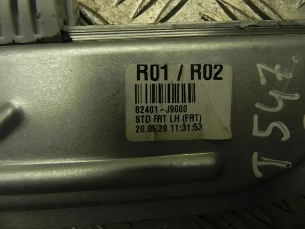 HYUNDAI KONA Etupuskuriheijastin Vasemmalle OE 92407J9210 image 3