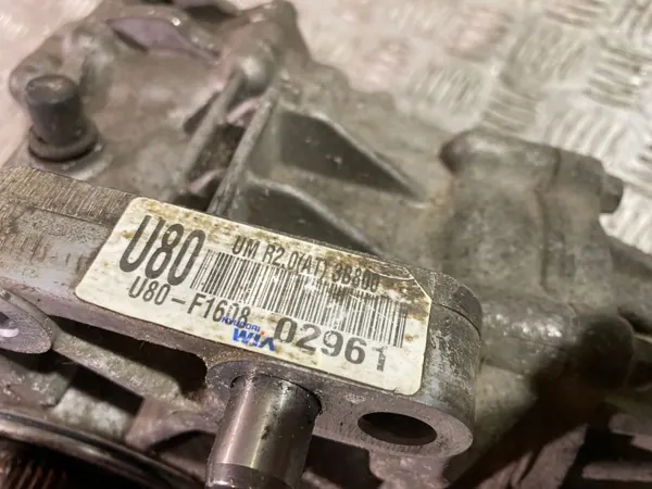 Boîte de transfert Kia OEM U80F1608 - Occasion image 3
