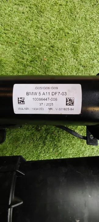 Elektrische trekhaak OEM 10023684 BMW X5 G05 X6 G06 XM image 3