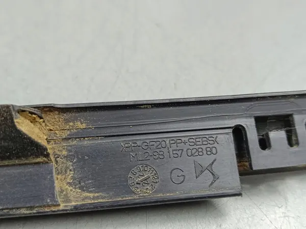 DS 7 Crossback Heckfensterleiste OEM 9815702880 image 9