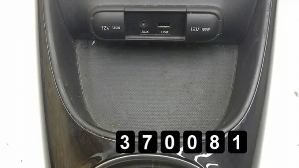 Cadre de levier de vitesse OEM AM-370081 Kia Soul image 5