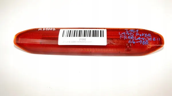 Takavalonvalo OEM 360150858 Land Rover Freelander II:lle image 2