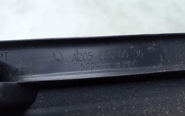 Mercedes-Benz C W205 2018 Linker voorportierdrempel OEM A2056860036 image 4