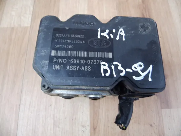 KIA Picanto I 2004-2011 1.0 1.1 ABS Rempomp 58910-07370 image 8