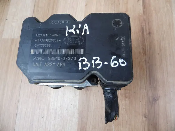 KIA Picanto I 2004-2011 1.0 1.1 ABS Rempomp 58910-07370 image 9