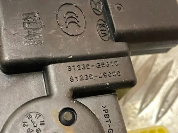 Hyundai Kona I 2020 Bakluckslås image 2