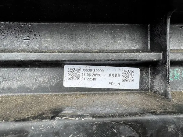 Barre de renfort OEM 86631S0000 pare-chocs arrière image 4