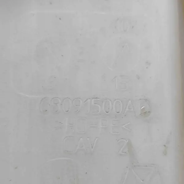 Reservatório de refrigerante Jeep Wrangler 2015 image 7