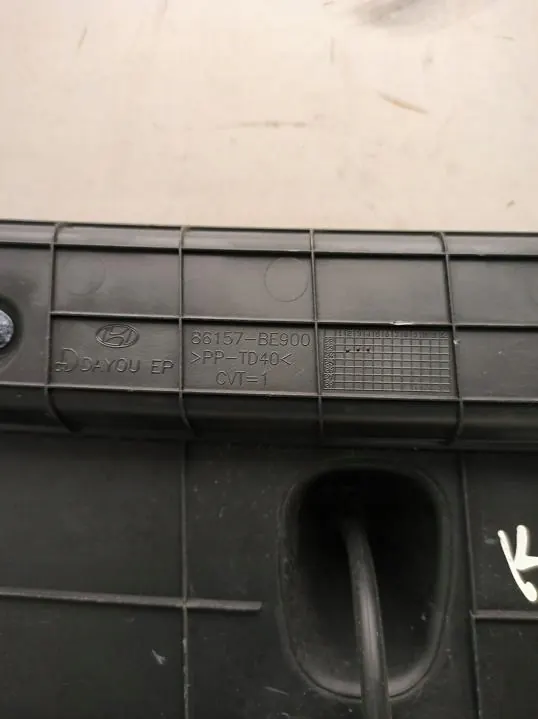 Pare-brise Hyundai Kona II 2025 OEM 86151BE900 image 4