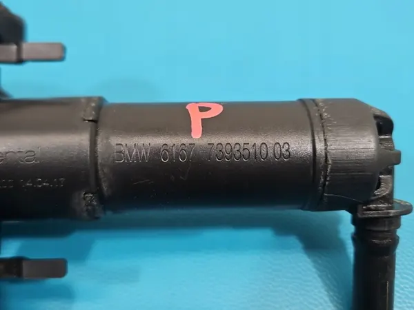 Oikea ajovalopesin OEM 7393510 BMW G30:lle image 4